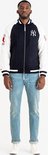 NY Yankees varsity jacket